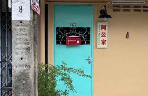 Bangkok Yai Apartment | Baan Ah Kung