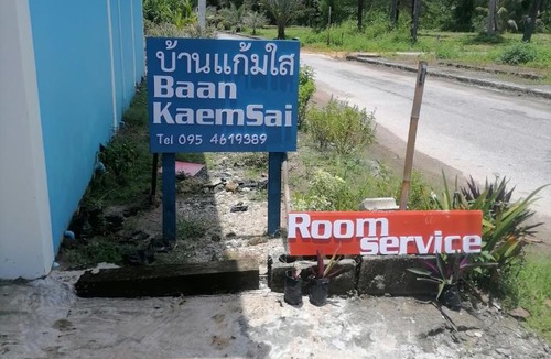 Khuk Khak Beach Apartment | Baan KaemSai