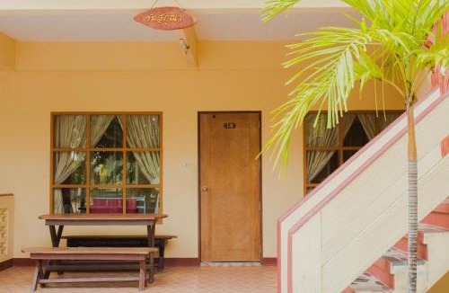Rayong Resort | Ban Silachol บ้านศิลาชล