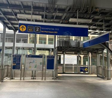 Phasi Charoen Hotel | Bangwa House - MRT Bangwa Station