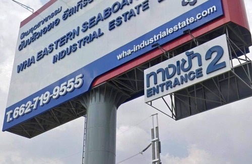 Nong Rai Apartment | BC Stay Pluak Deang WHA Eastern Seaboard Industrial Zone