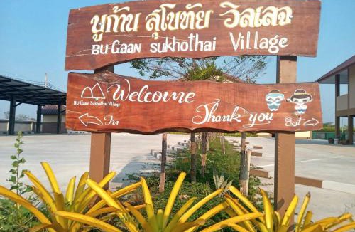 Sukhothai Hotel | Bu-Gaan Sukhothai Village
