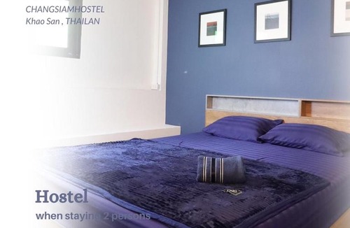 Chana Songkhram Hotel | Changsiam Coffee&Hostel