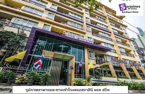 Khlong Ton Sai House | Chic Deluxe DBL Suite | Modern Bella B Comfort