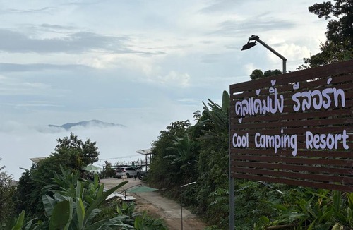 Than To Resort | COOL CAMPING-Khun Khao1 for 4-6 persons