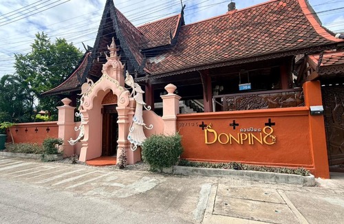 Mae Hia Hotel | DONPIN8-Timeless House Chiang Mai
