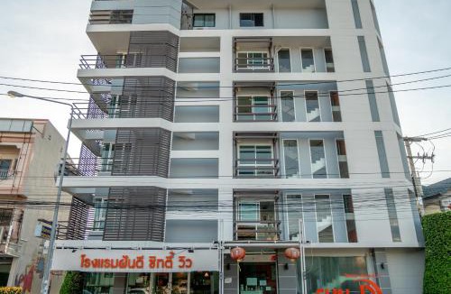 Khon Kaen Hotel | Fun-D City View SHA Plus