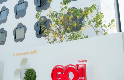 Khon Kaen Hotel | Go Hotel Khon Kaen Campas