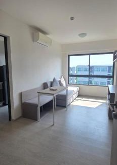 Don Muang Apartment | Grene Donmueng