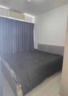 Don Muang Apartment | Grene Donmueng