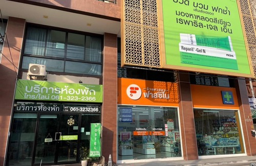 Don Muang Hostel | Hostel ∙ 8 guests