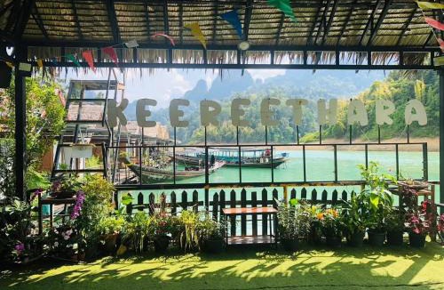 Ban Ta Khun Boat Rental | Keereethara chiewlarn