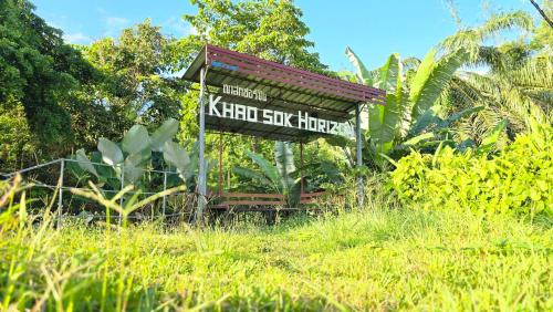 Khlong Sok Resort | Khao Sok Horizon