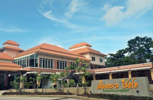 Rayong Resort | Kiang Talay Resort
