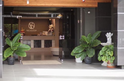 Tha Pradu Hotel | Klaang Muang Hotel (โรงแรมกลางเมือง)
