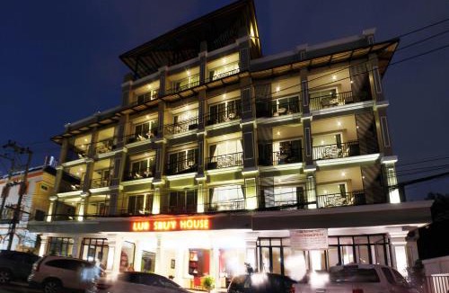 Talat Yai Hotel | Lub Sbuy House Hotel - SHA