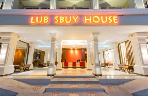 Talat Yai Hotel | Lub Sbuy House Hotel - SHA