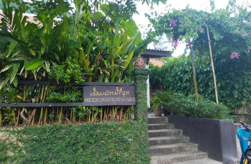 Nong Khiaw House | Meexok guesthouse