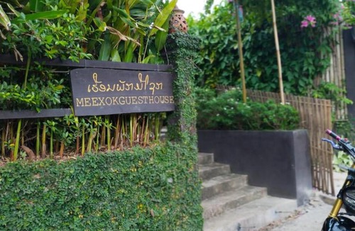 Nong Khiaw House | Meexok guesthouse