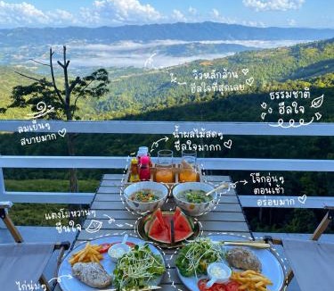 Tap Tao Other | Memory House ภูชี้ฟ้า เชียงราย