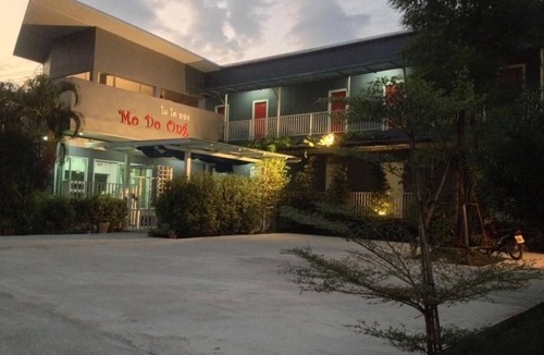 Kham Yai Hotel | Mo Do Ong Place