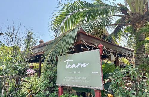 Don Muang Resort | Montri Resort Donmuang Bangkok