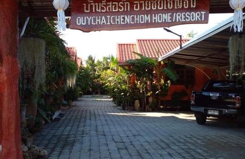 San Pu Loei Apartment | ouychai resort home stay