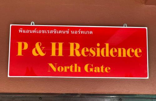 Sri Phum House | P & H Residence NorthGate