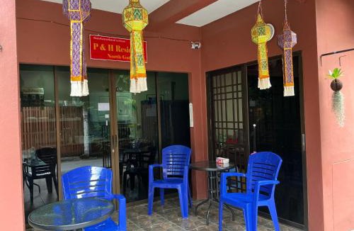 Sri Phum House | P & H Residence NorthGate
