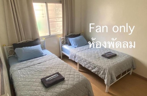 Bang Khun Phrom House | PAMA'Pranakorn