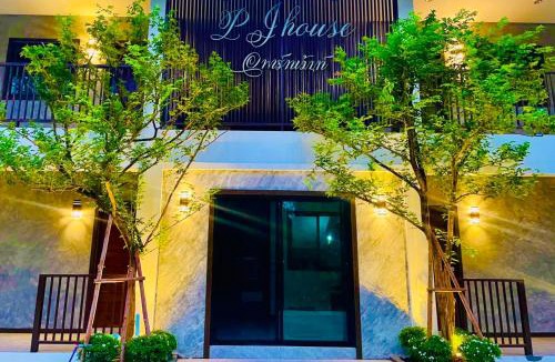 Laplae Hotel | PJ HOUSE apartment