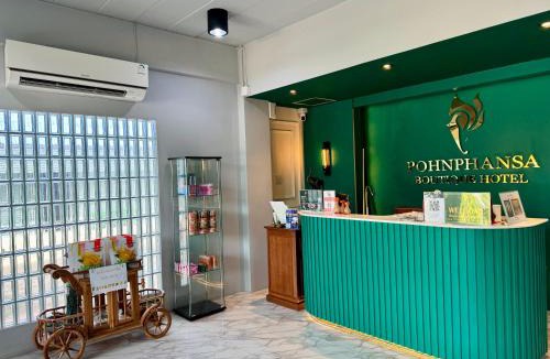 Narathiwat Hotel | Pohnphansa Boutique Hotel