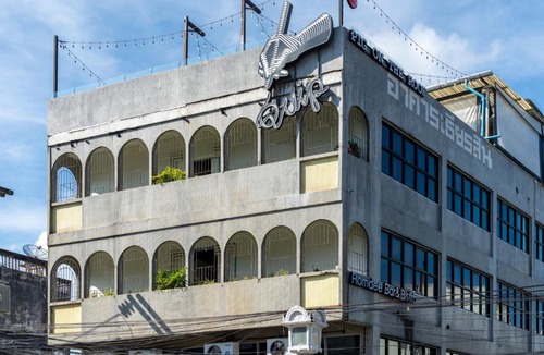 Old Phuket Town Hotel | Quip Bed & Breakfast