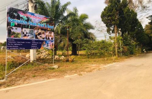 Wiang Chai Hotel | Saensukkho Hotel & Resort