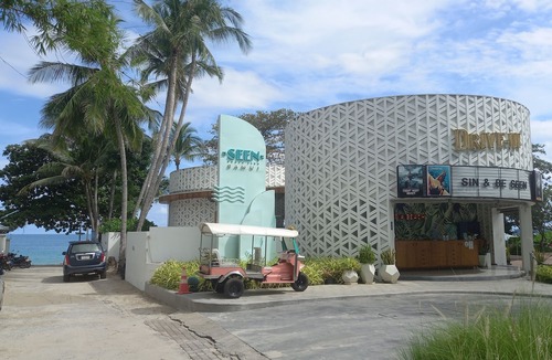 Chaweng City Center Hotel | Samui Green Hotel