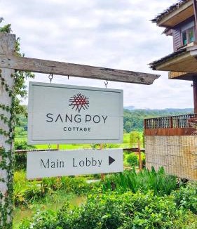 Pang Mu Hotel | Sang Poy Cottage