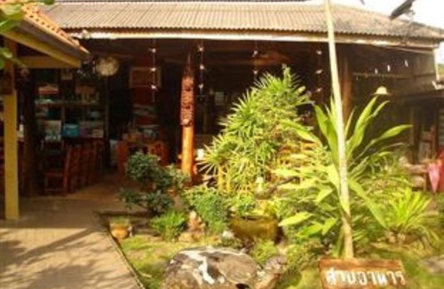 Chumphon Hotel | Seaza Hotel