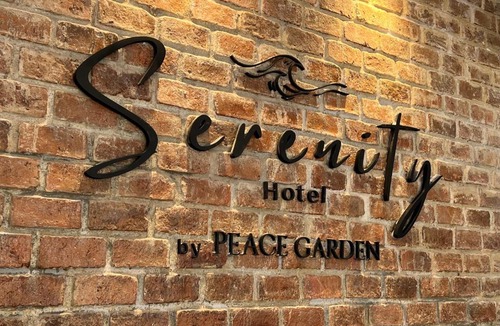 Moo 5 Hotel | Serenity by Peace Garden, Koh Samui