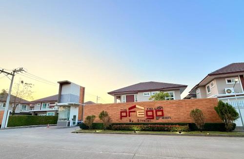 San Kamphaeng Villa | Serenity Family house 4BR 4Baths