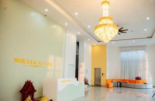 Kampong Cham Hotel | Soksan Nylen Hotel