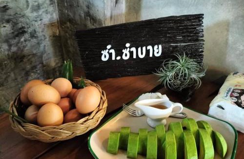 Wang Thong House | Sum sumbuy Homestay