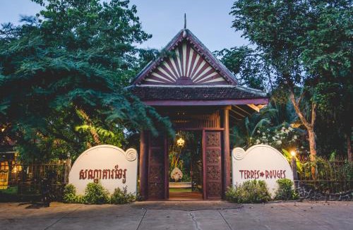 Ban Lung Hotel | Terres Rouges Lodge