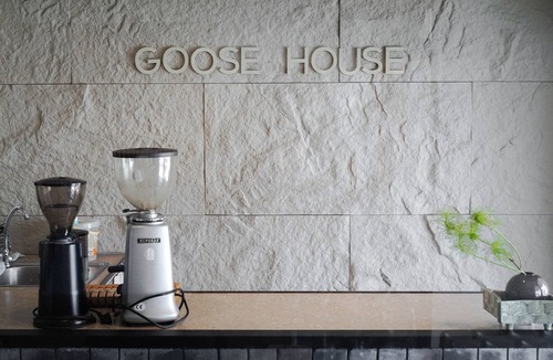 Nai Mueang House | THE GOOSE HOUSE UBON