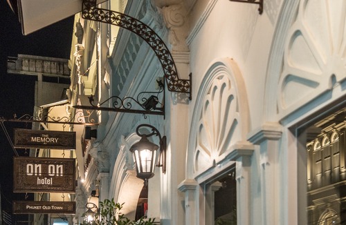 Old Phuket Town Hotel | The Memory at on on Hotel Phuket(SHA Extra Plus)
