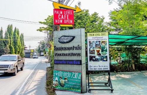 Phutthamonthon Hotel | The Palm Hotel