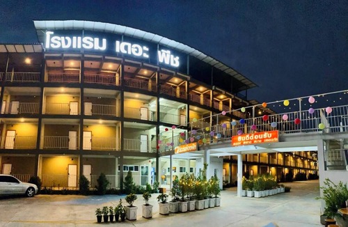 Phetchaburi Hotel | The Peachhotel