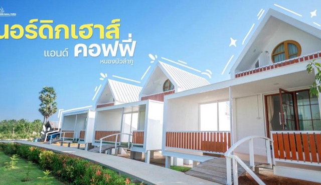 นอร์ดิกเฮ้าส์ แอนด์ คอฟฟี่หนองบัวลำภู in Ban Huai Luk