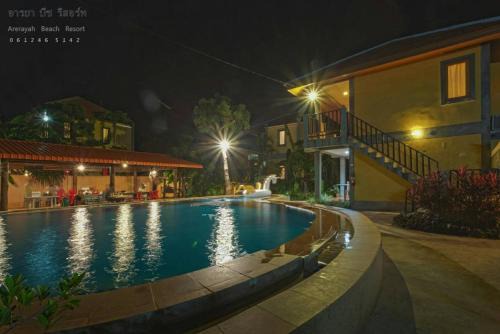 บ้านพักปราณบุรี อารยา บีช รีสอร์ท in Hua Hin