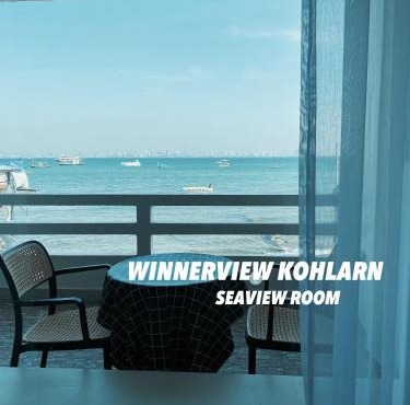 วินเนอร์วิว เกาะล้าน-winnerview Kohlarn seaview