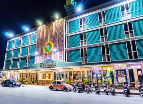 โรงแรมศิริโฮเต็ล Sirihotel Korat in Nakhon Ratchasima